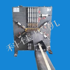 扁型袋籠焊機(jī)